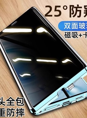 【磁吸+锁扣】适用oppo reno11pro手机壳新款防偷窥reno11磁吸双面玻璃钢化膜保护套曲屏全包卡扣0ppo男女po