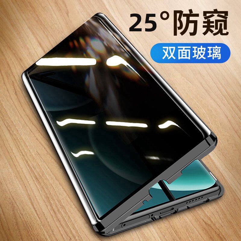 Note15RPro手机壳防摔