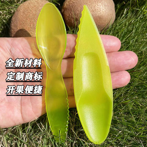 猕猴桃开果器好用不伤手