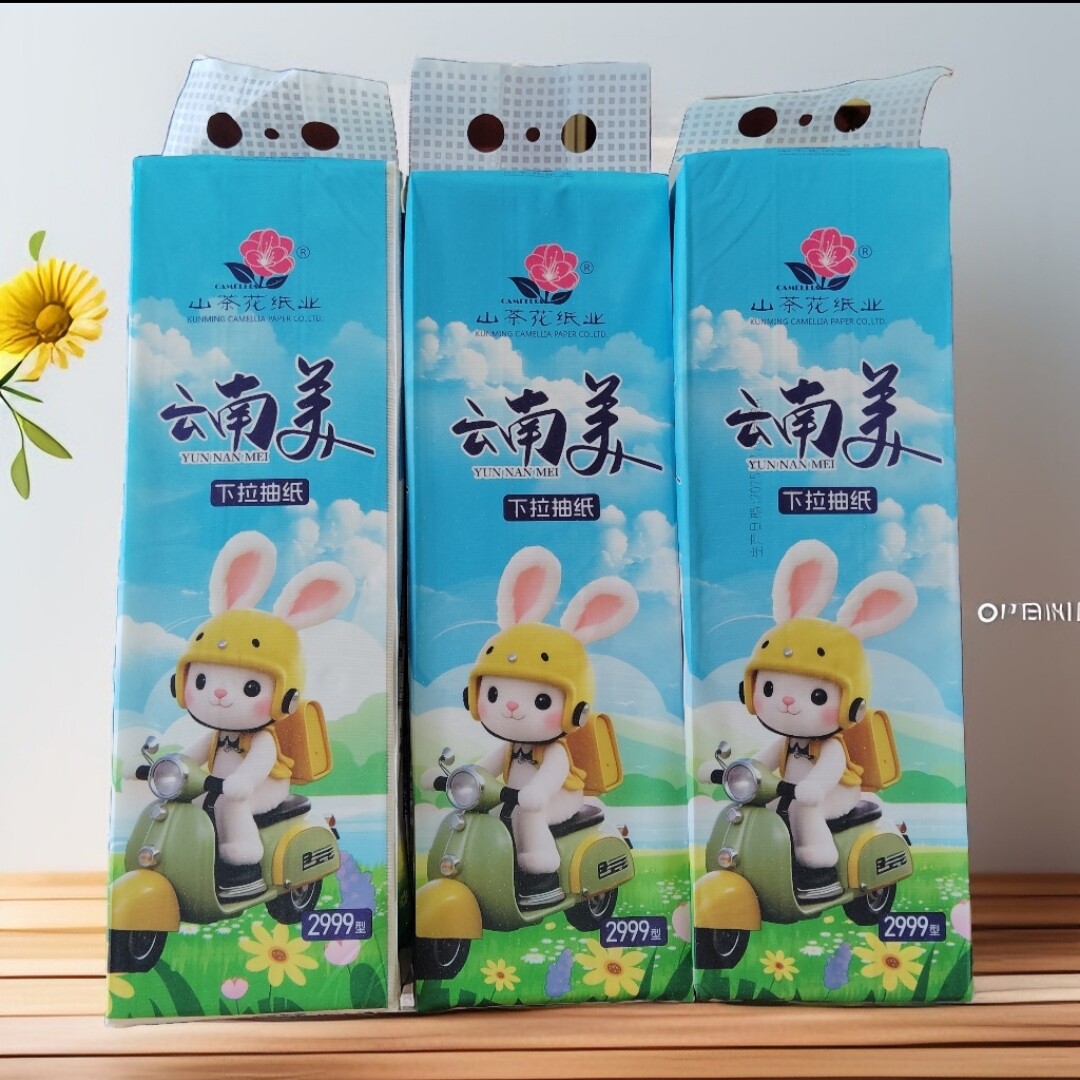 山茶花 云南美单排悬挂式下拉抽纸 原生桨生活用纸山茶花纸业