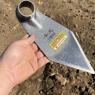 圆尖锄头新款锰钢尖镐开沟翻地起龚播种栽菜补苗菜园工具户外