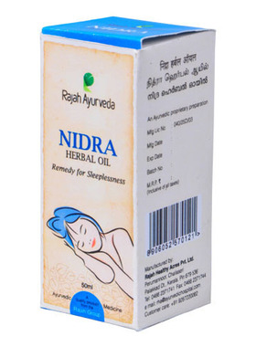 印度阿育吠陀Nidra草本油焦虑睡眠入睡压力疲惫晚安油50ml油疗馆