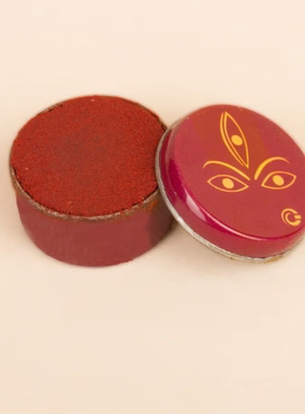 印度阿育吠陀Kumkum粉姜黄和酸橙面膜粉小朱砂红