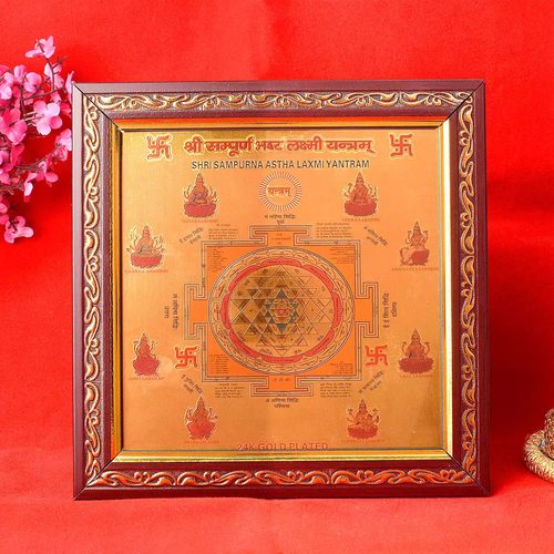 印度国际直邮Ashta Lakshmi Yantra拉克希米扬特拉 19cm*19cm冥想