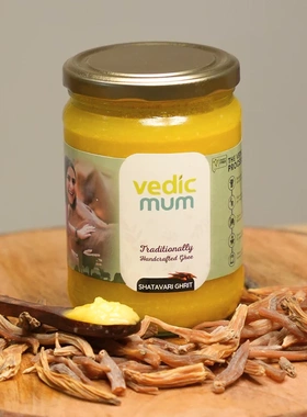 印度国际直邮阿育吠陀Shatavari ghee天门冬酥油500ml 拍两瓶免邮