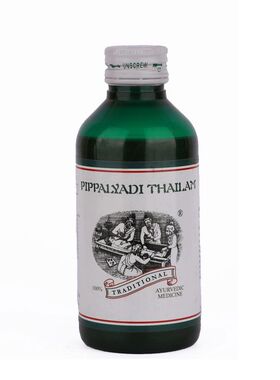 印度国际直邮Pippalyadi阿育吠陀油200ml