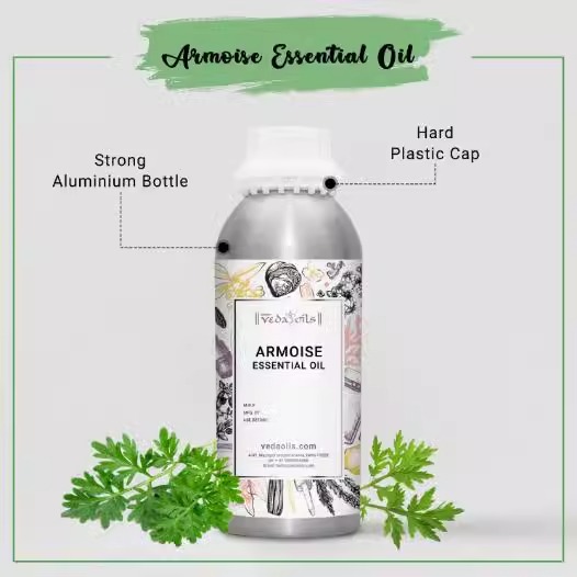 印度国际直邮 Armoise艾蒿精油 1KG 蒸馏