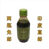 免邮 印度国际直邮Kaircin藏红花面部精华回春油面油200ml 拍两瓶