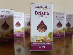 印度洋葱阿育吠陀drishti10ml眼部皱纹肌肤按摩油洋葱按摩油