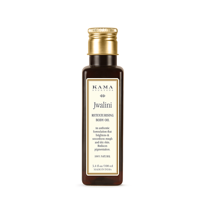 干燥肌肤油疗按摩油印度KAMA