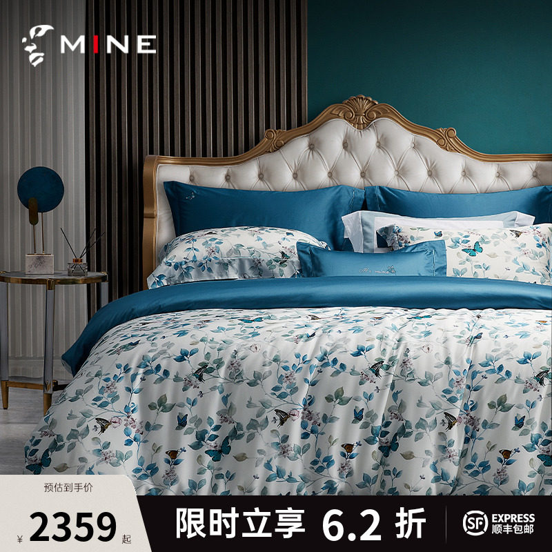 MINE/寐天丝印花夏季四件套丝滑高端床单被套床上用品套件翩_虎窝淘