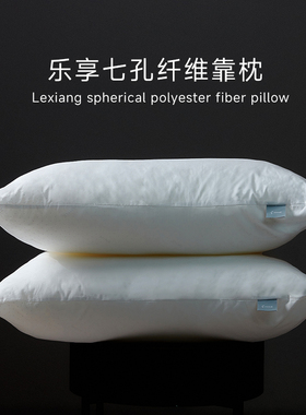 MINE/寐乐享方靠枕小抱枕芯沙发靠垫枕办公室腰靠枕65*65/65*85cm