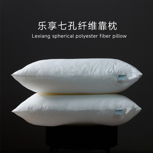 MINE/寐享方靠枕小抱办公室