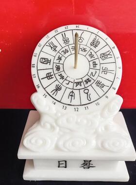 石雕日晷仪汉白玉古代计