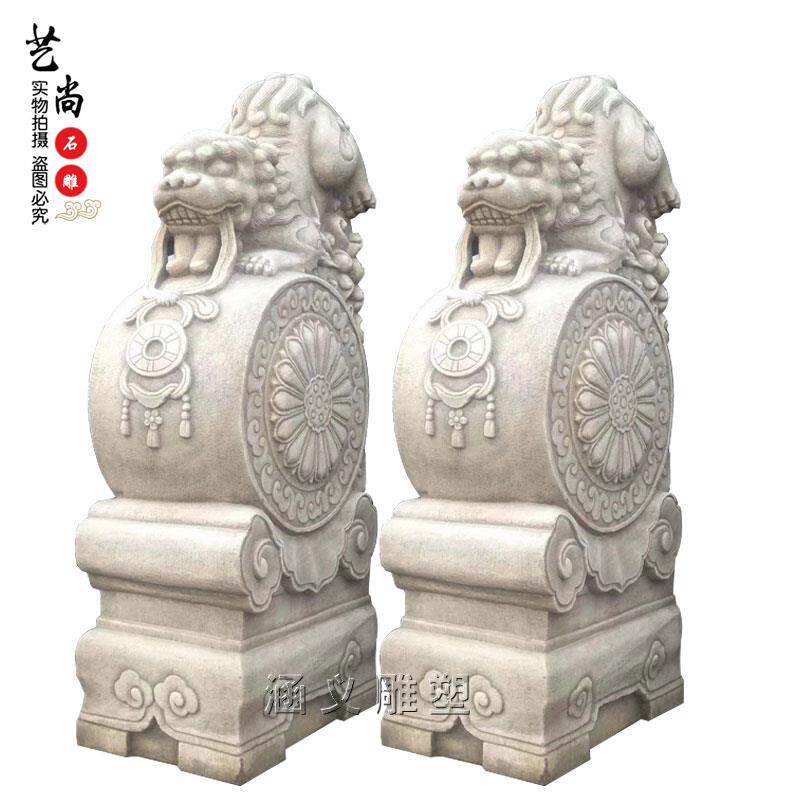 石雕门墩抱鼓石一对汉白玉彷古狮子石鼓别墅家用石墩招财门口摆件