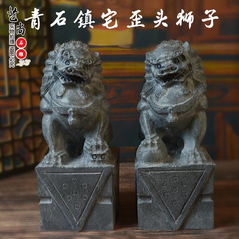 石头狮子一对摆件看门镇