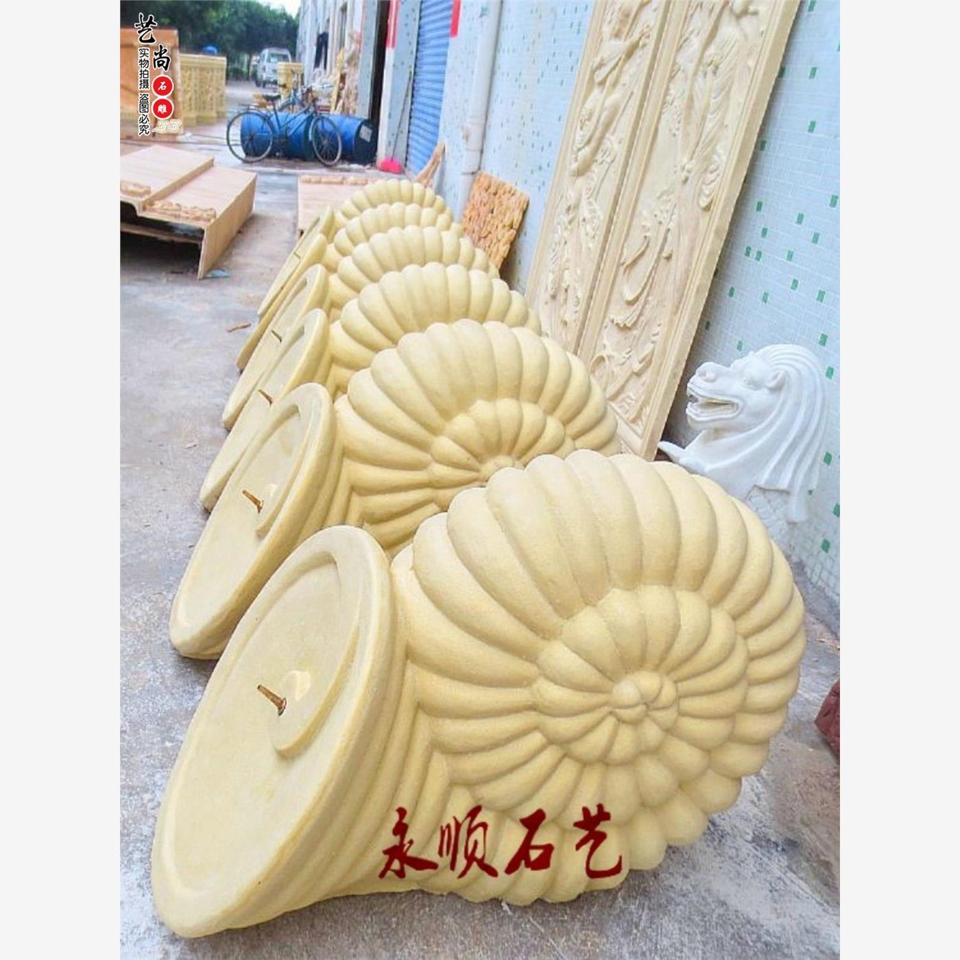 永顺沙岩雕塑砂岩浮雕石雕城市园林小区景观装饰海螺厂家直销