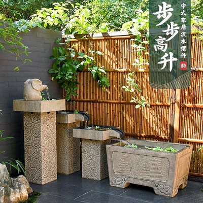 庭院造景布置仿石水槽流水摆件循