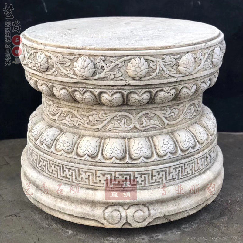 石雕须弥座汉白玉仿古马云同款商务桌盆景底座庭院石座莲花座定制 - 实物图