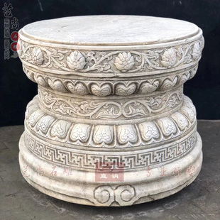 石雕须弥座汉白玉仿古马云同款商务桌盆景底座庭院石座莲花座定制