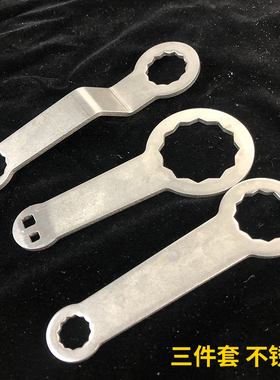 川崎泵流量调节扳手川崎K3V112 K3V63提升器流量调节扳手工具优质