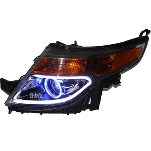 福特探险者大灯总成天使眼流水LED日行灯改装 激光双光透镜氙气灯