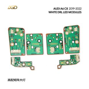 适用于19 奥迪A6C8高配矩阵日行灯导光条LED光源导光管光源 23款
