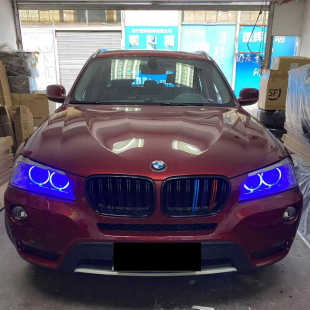 宝马X3黄金眼日行灯X4柠檬黄F25 F26改装LED七彩恶魔红色蓝色紫色