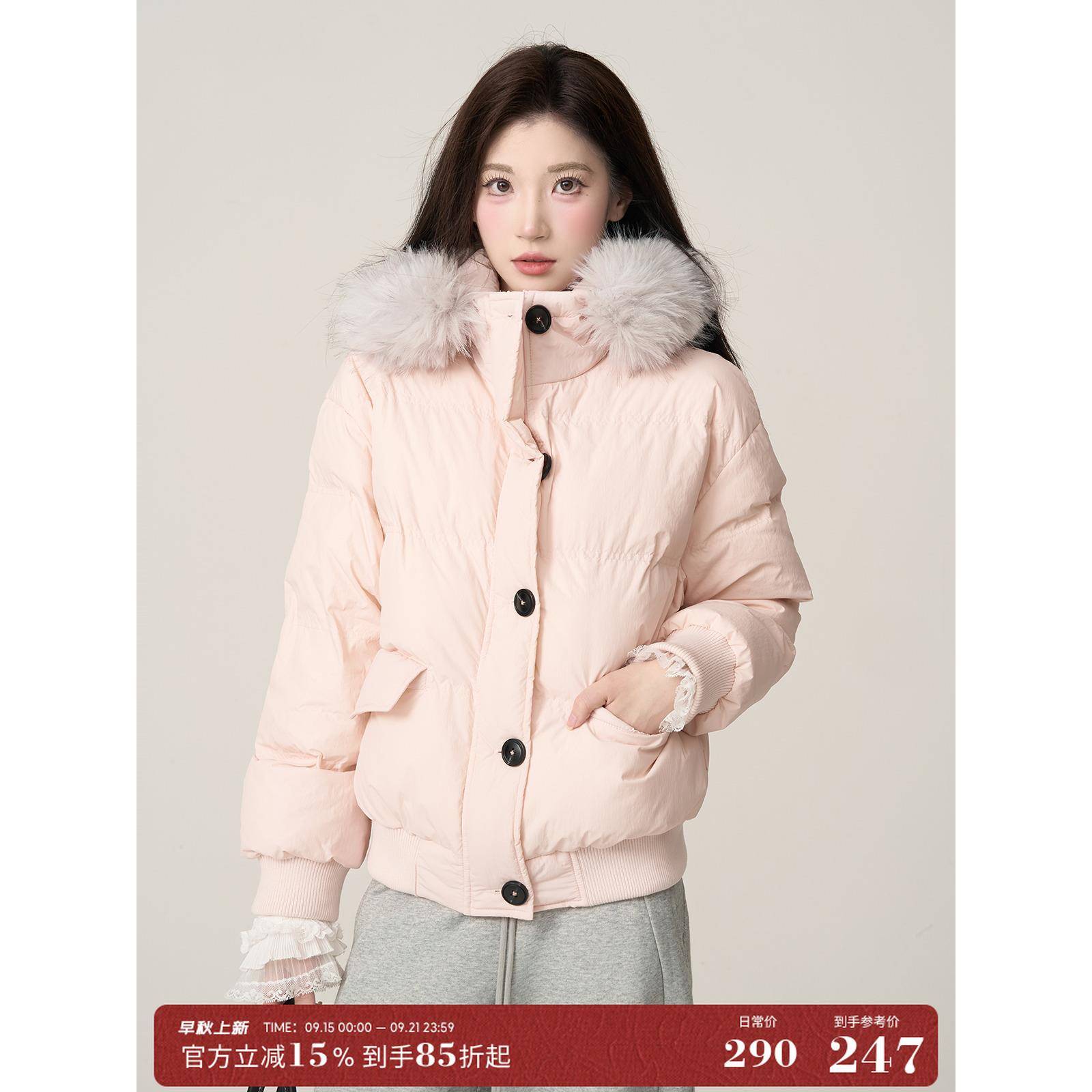 一颗小野莓短款棉服外套女冬宽松韩版甜美连帽毛领加厚保暖面包服