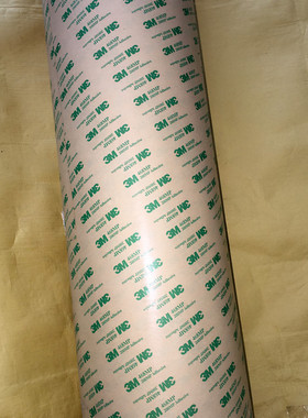 正品3M468 200MP双面胶带 无痕透明耐高温 无基材双面胶带 3M胶带