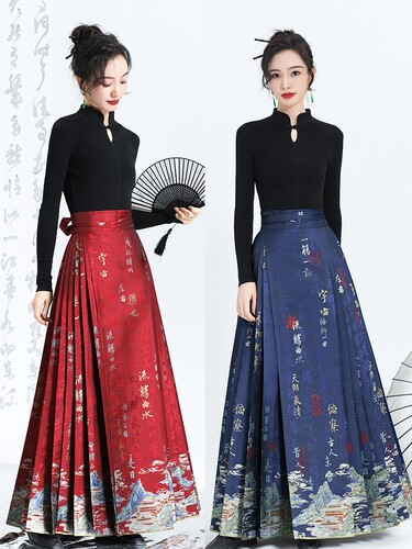 无衣饮羽【兰亭序】文字山水妆花龙年书法马面套装2025新款