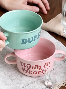 『大字母双耳碗』高颜值英文陶瓷汤碗家用 ins风餐具碗北欧沙拉碗