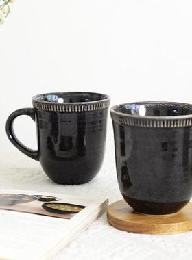 〖个性黑色水杯〗复古做旧浮雕边马克杯陶瓷工业风咖啡杯个性微瑕