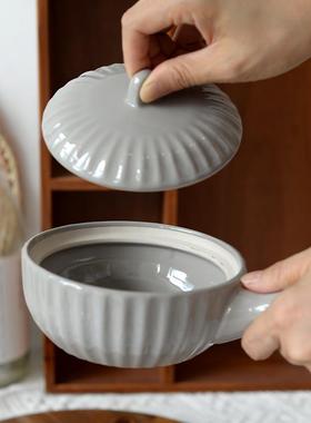 KEEPIN® 带盖沙拉碗陶瓷燕窝蒸蛋专用可爱复古小汤碗ins风单柄碗