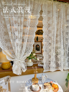 韩式法式田园ins奶油风蕾丝纱帘小窗户装饰半帘隔断窗帘咖啡门帘