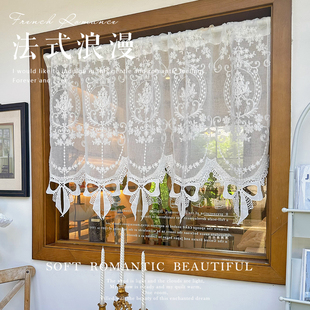 法式复古蕾丝门帘古典刺绣纱帘窗幔半帘窗帘透光纱风水帘拱形门洞