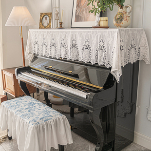 白色镂空蕾丝现代简约钢琴罩半罩电子钢琴巾全罩防尘北欧琴键盖布