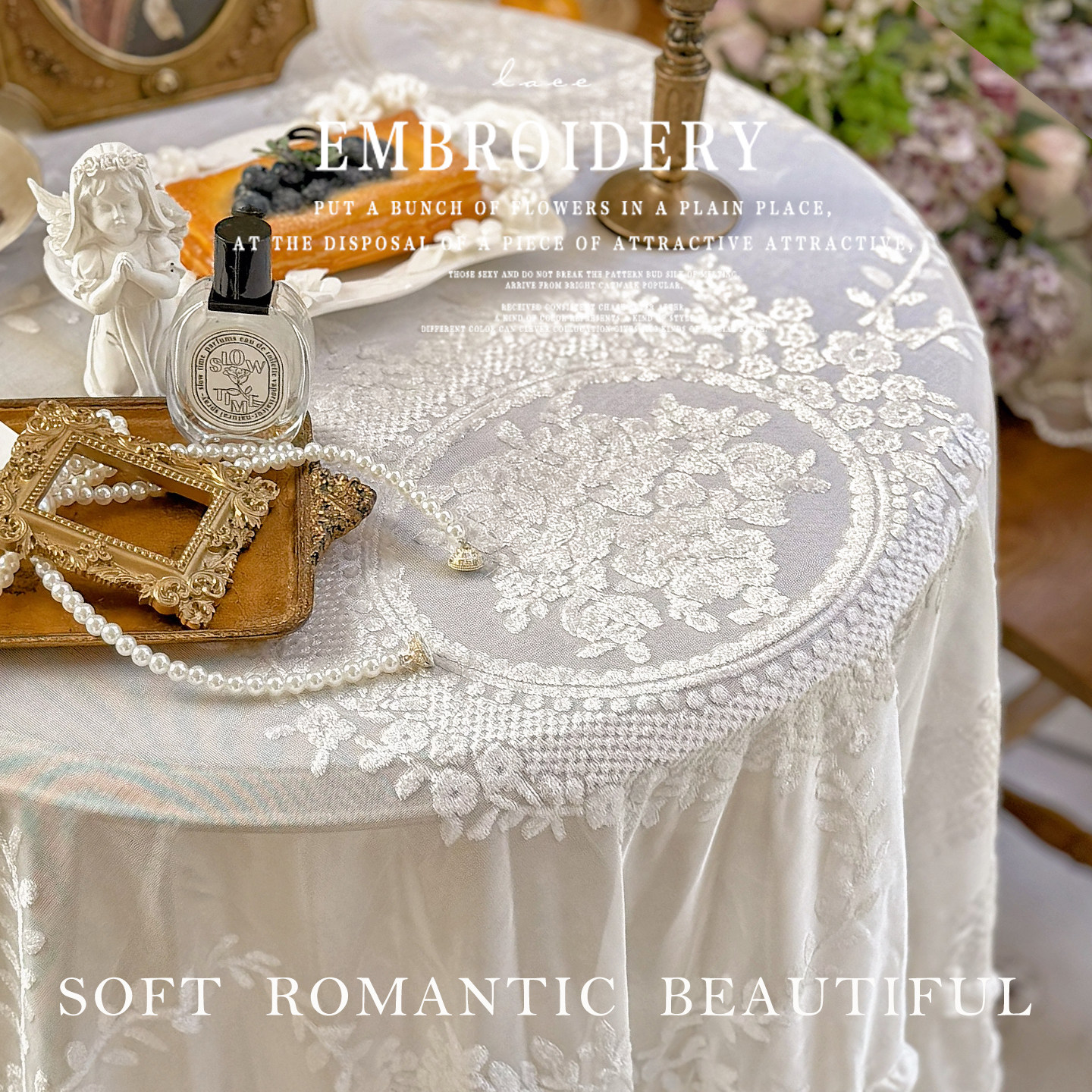 法式奶油风洛可可白色蕾丝长方形桌布茶几餐桌布甜品台布盖巾布,居家布艺,桌布,淘宝优惠券,粉丝福利购,淘宝优惠卷