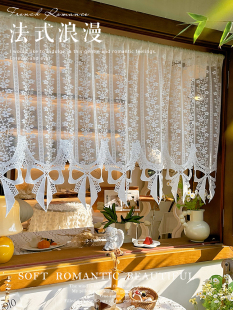 法式 田园白色唯美蕾丝纱窗幔帘头咖啡帘免打孔魔术贴半帘门帘短帘
