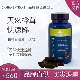 新品 进口树茸胶囊60粒纯原装 野生黑金桦 德国BTK白桦茸BIOTIKON