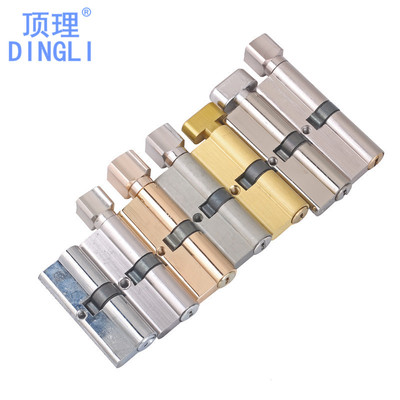 大小卧室门电脑铜钥匙双开锁体