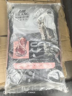 送500克2包力狼猫粮鸭肉牛肉配方成猫家猫通用型猫主粮10公斤