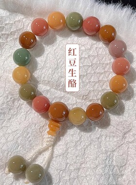 烟灰飘花菩提手串男女手持三通吊