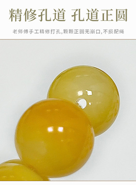 精选芒果吐司菩提手串单圈圆珠手
