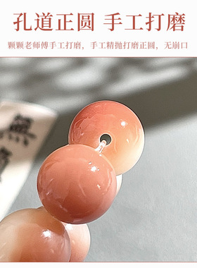 天然微醺野莓菩提手串男女绕指柔