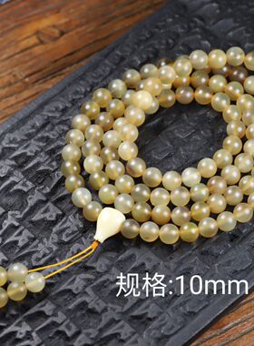 天然血色羊角手串佛珠手链男女西