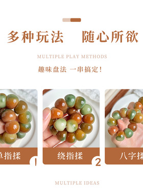 风化蒜瓣大尺寸菩提手串猪大肠手
