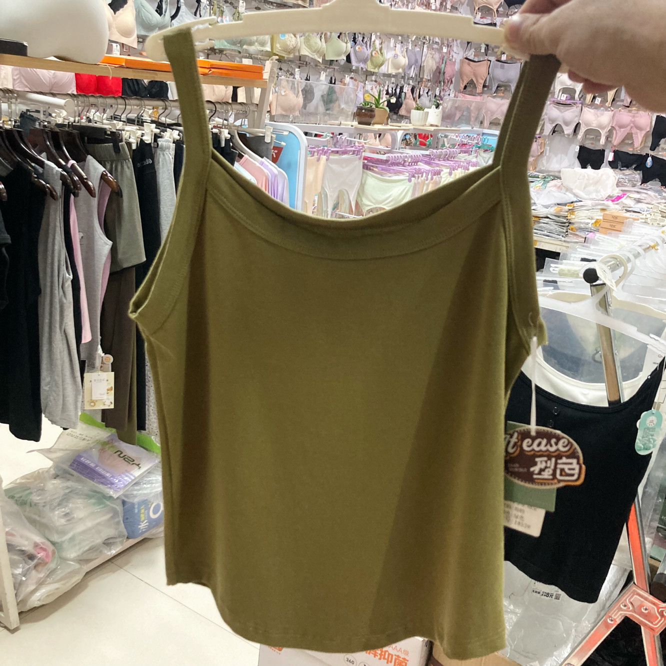 80-130斤修身小款吊带背心女纯色韩版遮肚显瘦细肩无袖百搭打底衫