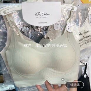 森色系新款 运动防走光抹胸胖妹妹文胸罩 无痕美背内衣女无钢圈薄款