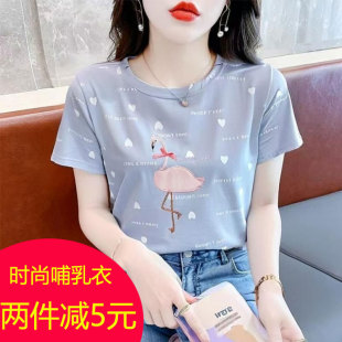 打底T恤 外出显瘦喂奶宽松上衣孕妇装 好妈咪哺乳衣哺乳衣夏款 时尚